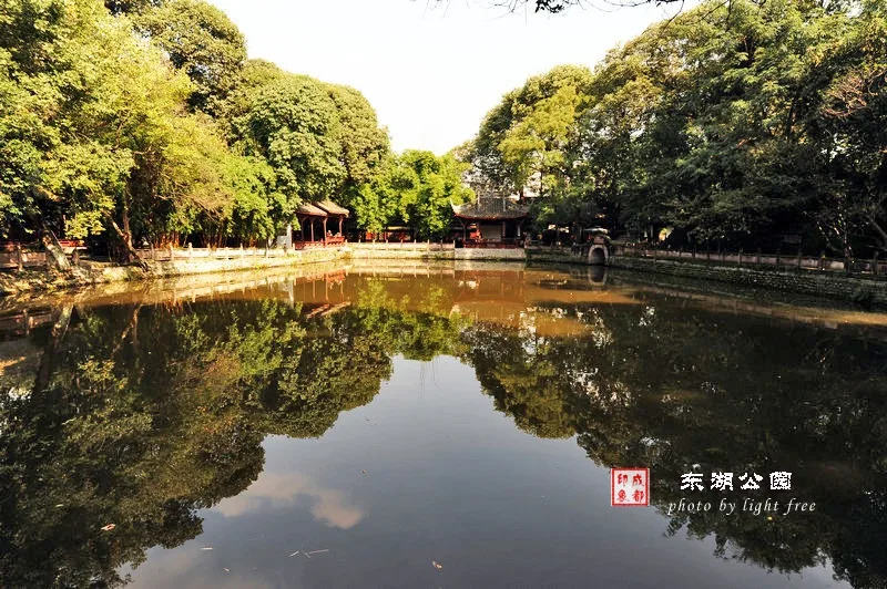 罕见的唐代园林--成都新繁东湖公园