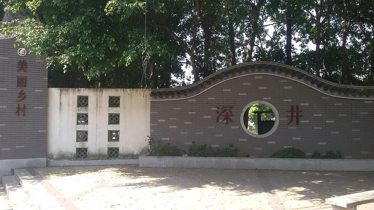 SamZengCyun PaaiFong