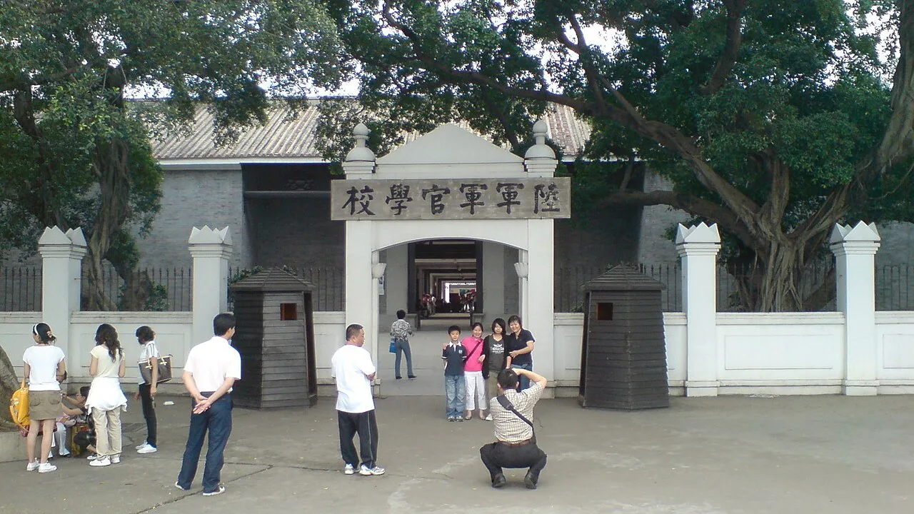 Whampoa Military Academy