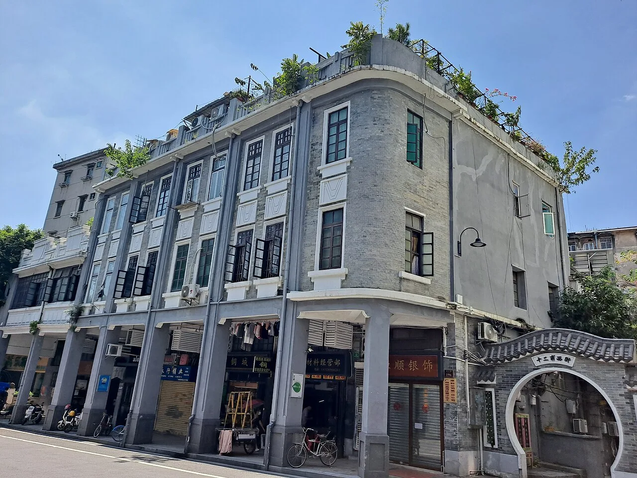 Yongqingfang 1