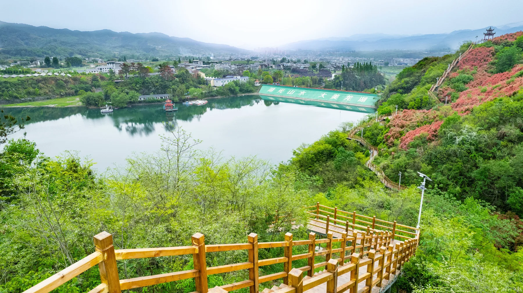 竹溪湖实景(2)