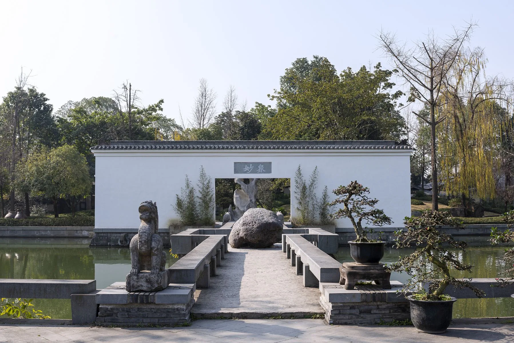 成都易园园林艺术博物馆