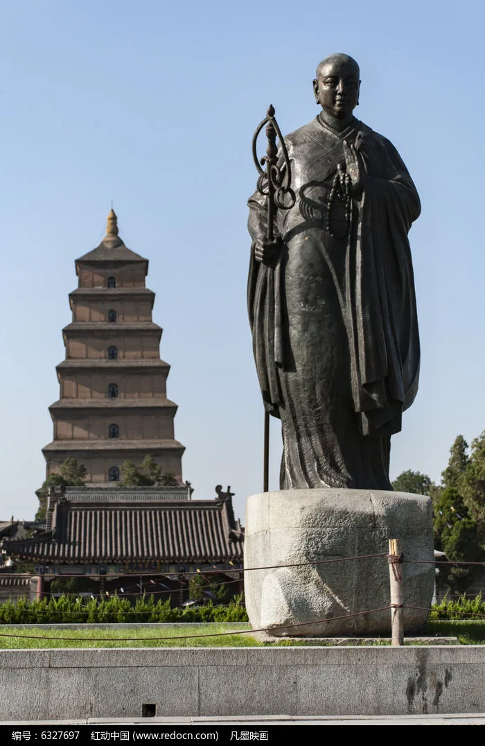 大雁塔与玄奘像