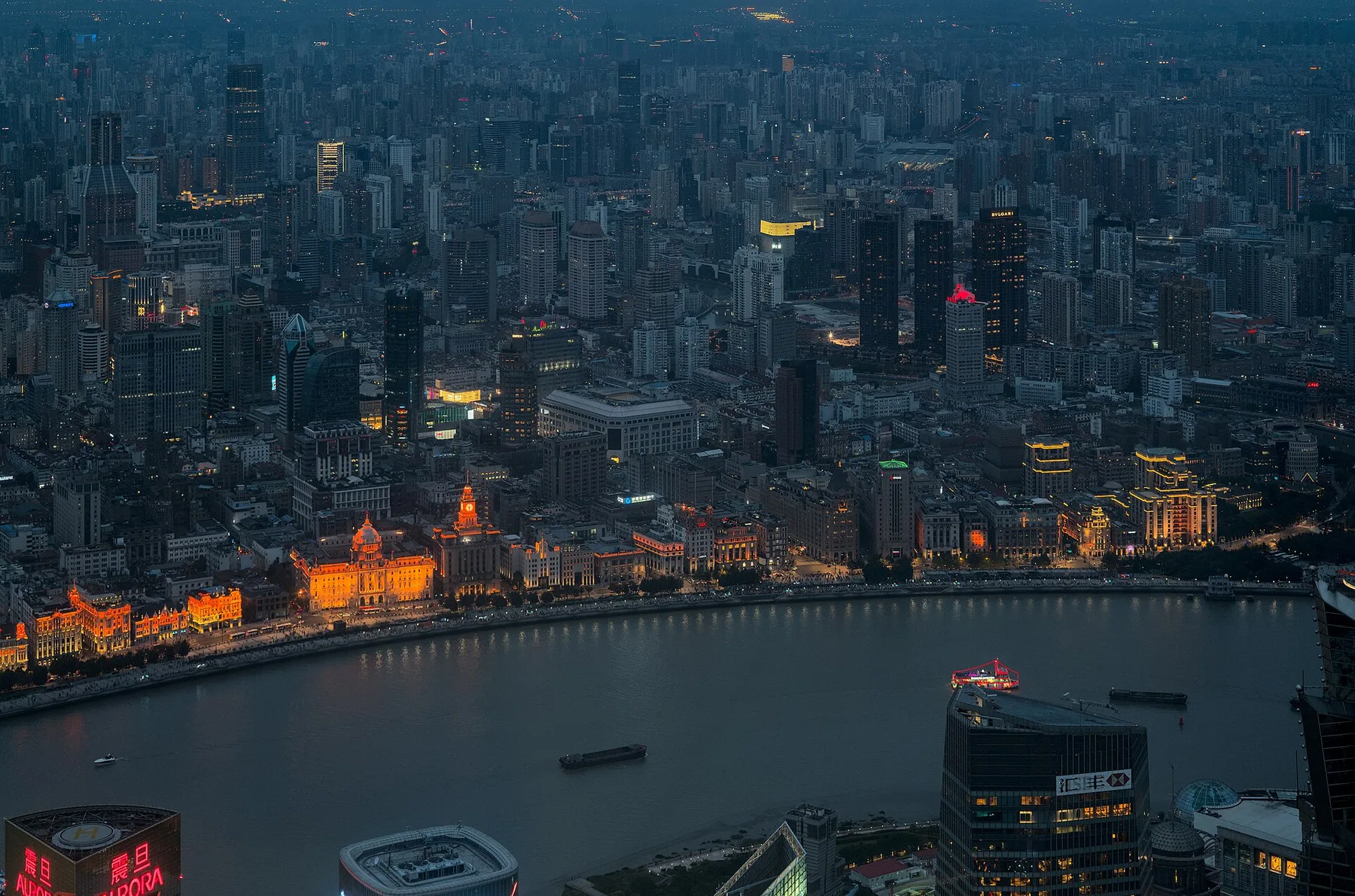 Blue hour view of the Bund from the Shanghai World Financial Center
