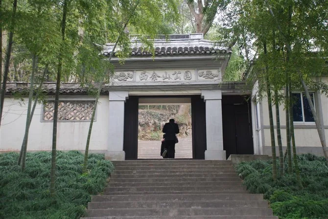 上海佘山国家森林公园建筑1
