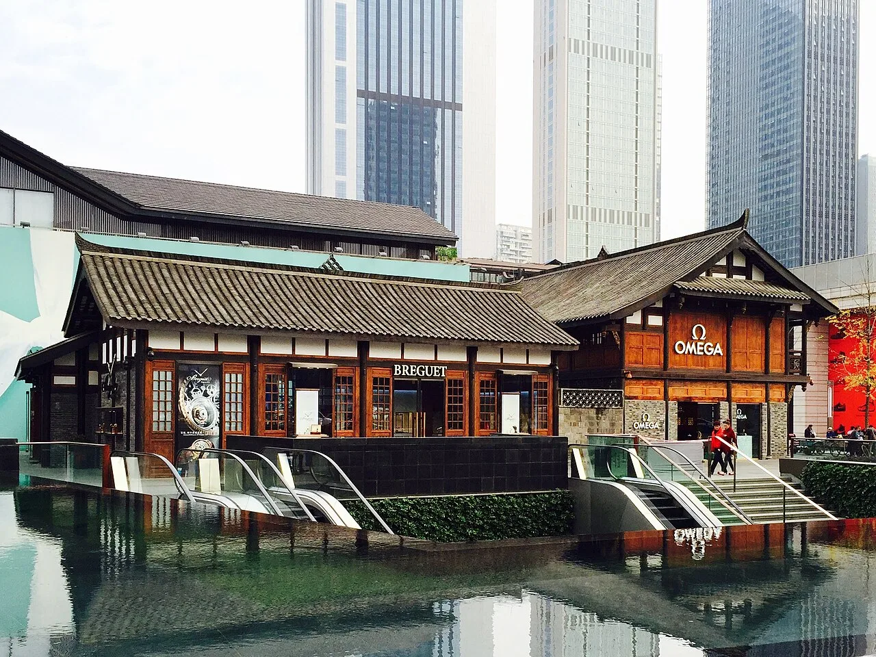 Chengdu