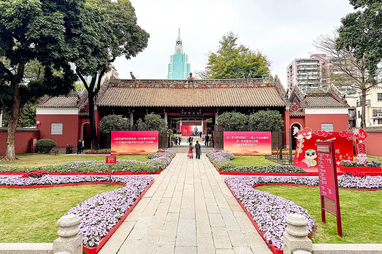 20250222 Panyu Confucian Temple (Site of Guangzhou Peasant Movement Institute) 04