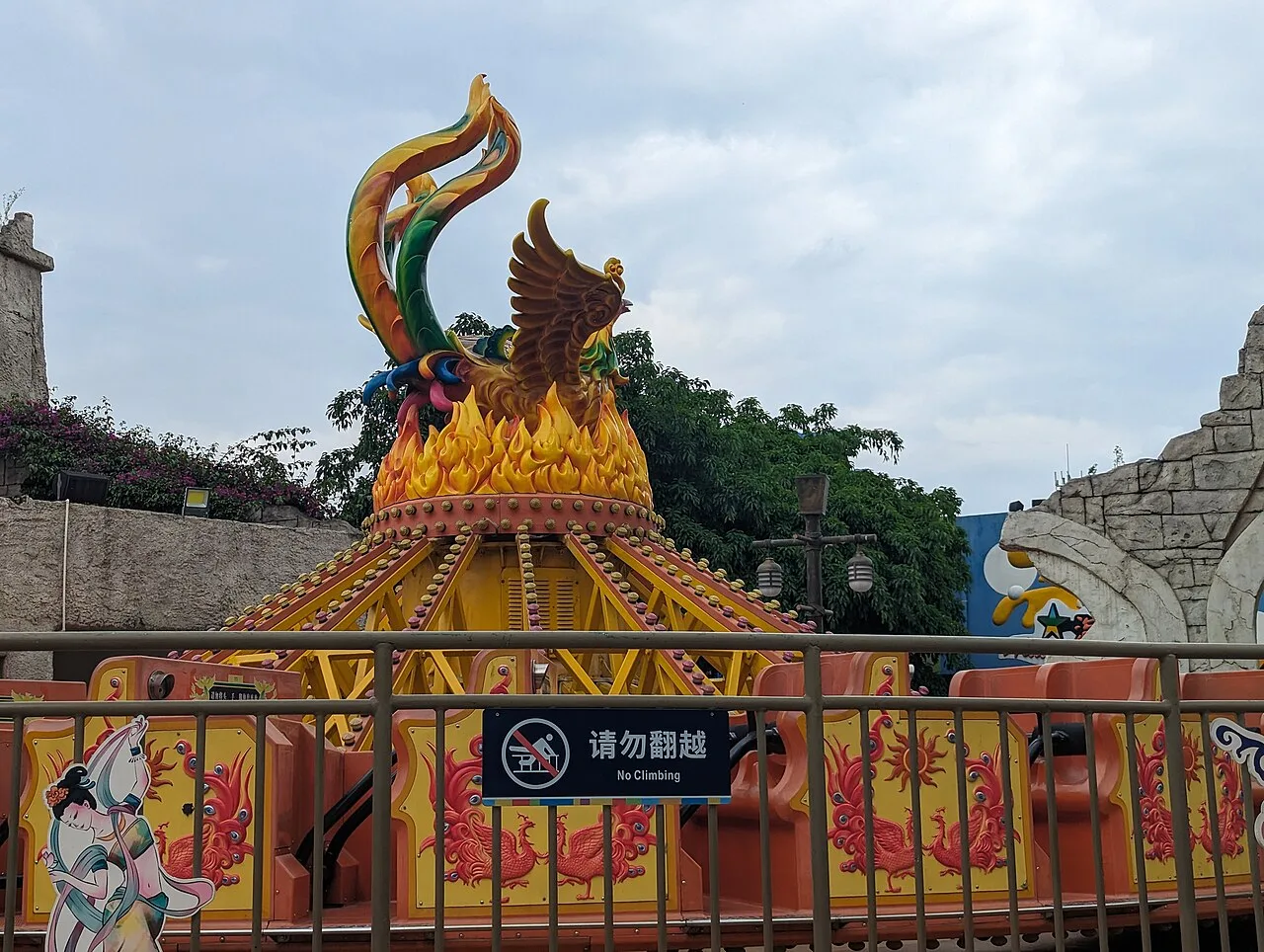 Happy Valley Chengdu (53684303210)