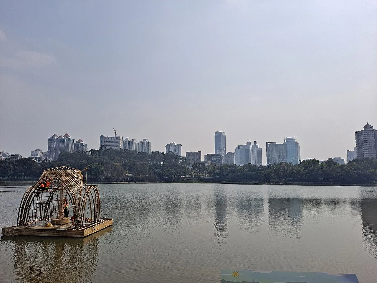 Luhu Park 2