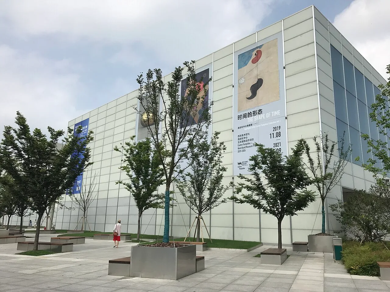 Appearance of west bund museum shanghai, June 2020