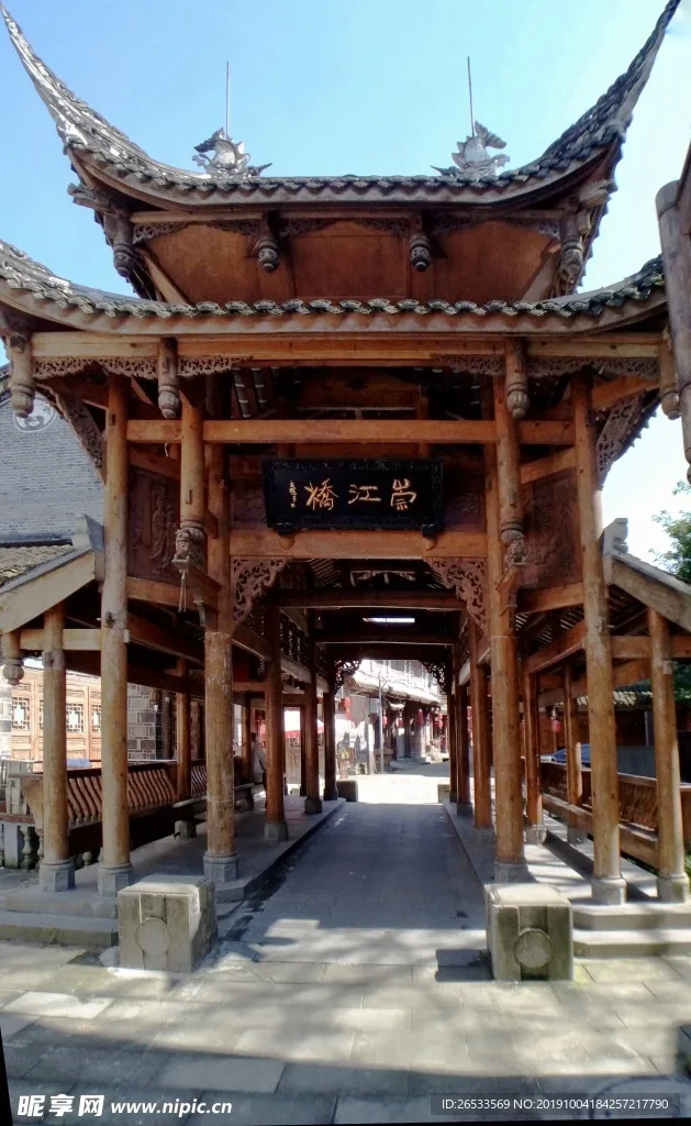 连二里市实景(3)