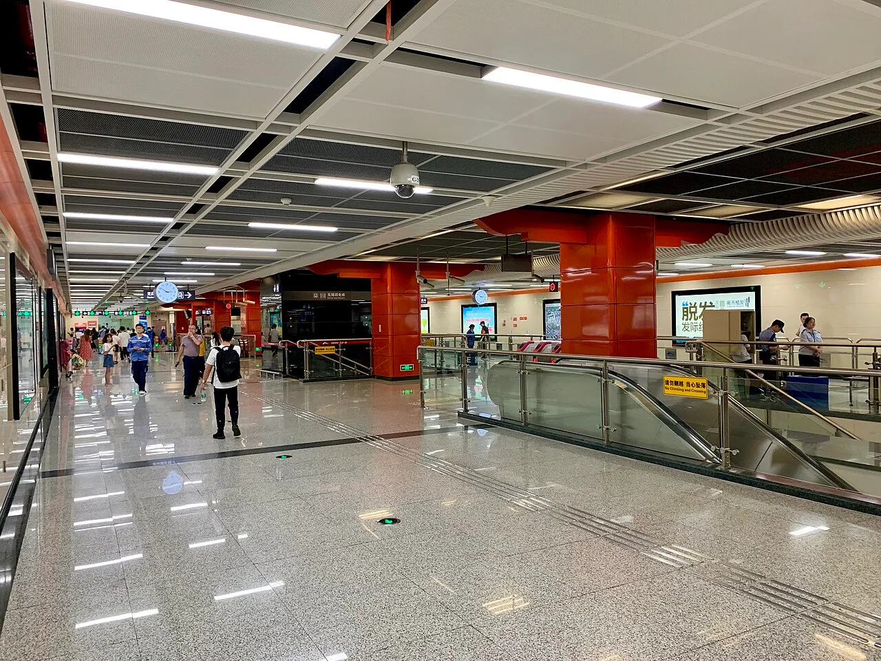 Chengdu Metro Zhaojuesi Road South Station.jpeg