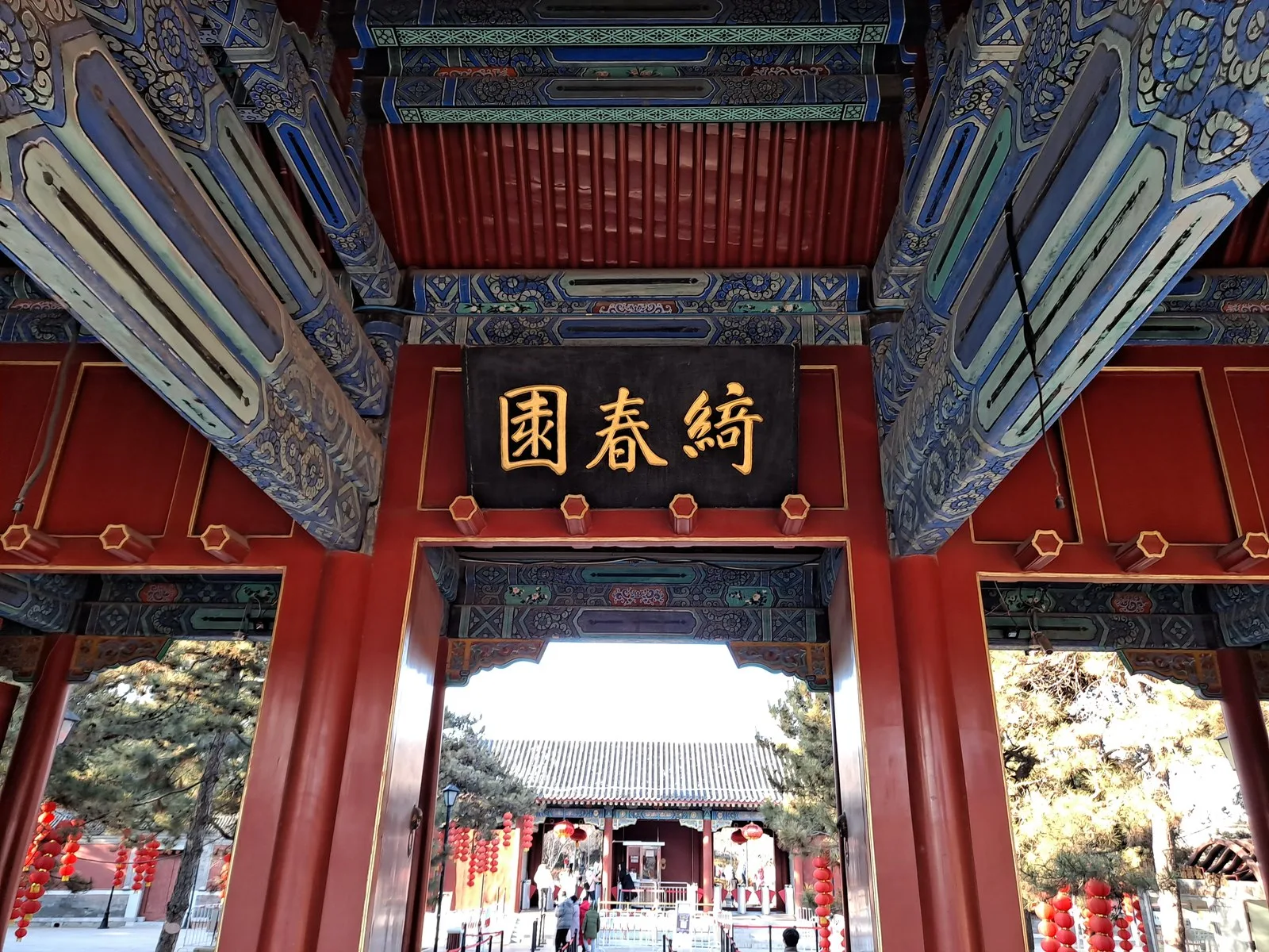 圆明园宫门
