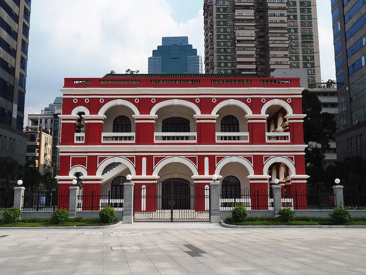 Guangzhou Yuexiu Sheng Gang Bagong Weiyuanhui Jiuzhi 2021-07-15 16.12.07