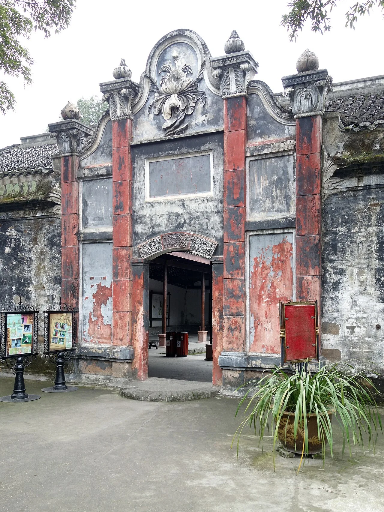 Liu's ancestral house 20161123