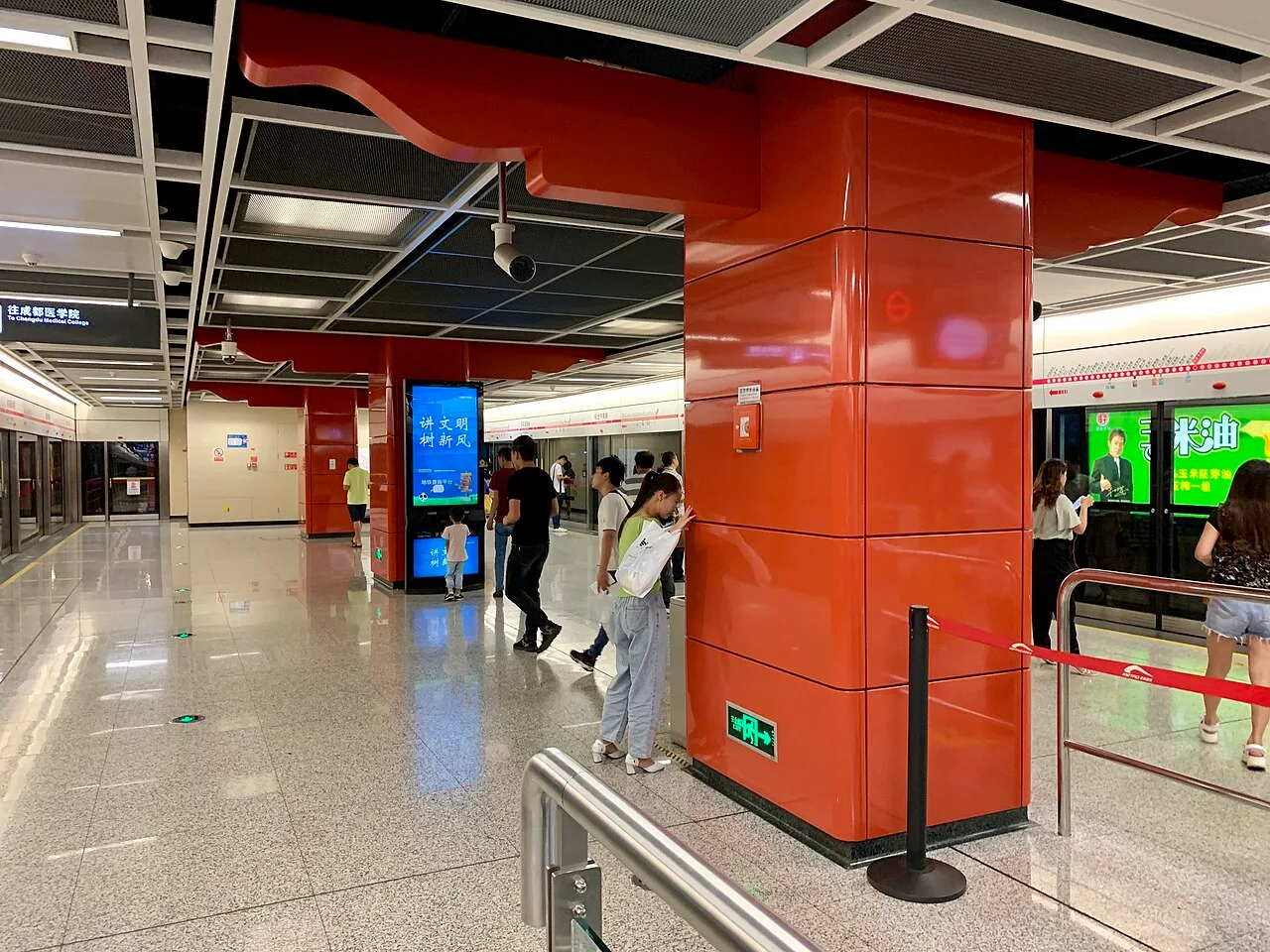 Chengdu Metro Zhaojuesi Road South Station 14 52 27 211000.jpeg
