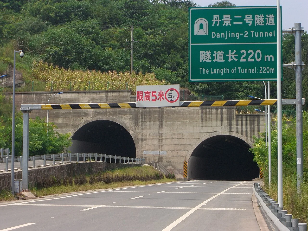 丹景山二号隧道 - panoramio
