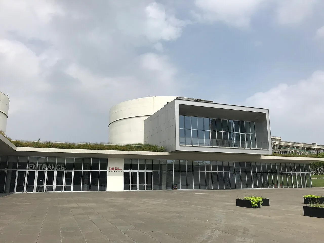 Appearance of Tank Shanghai,Jul 2020