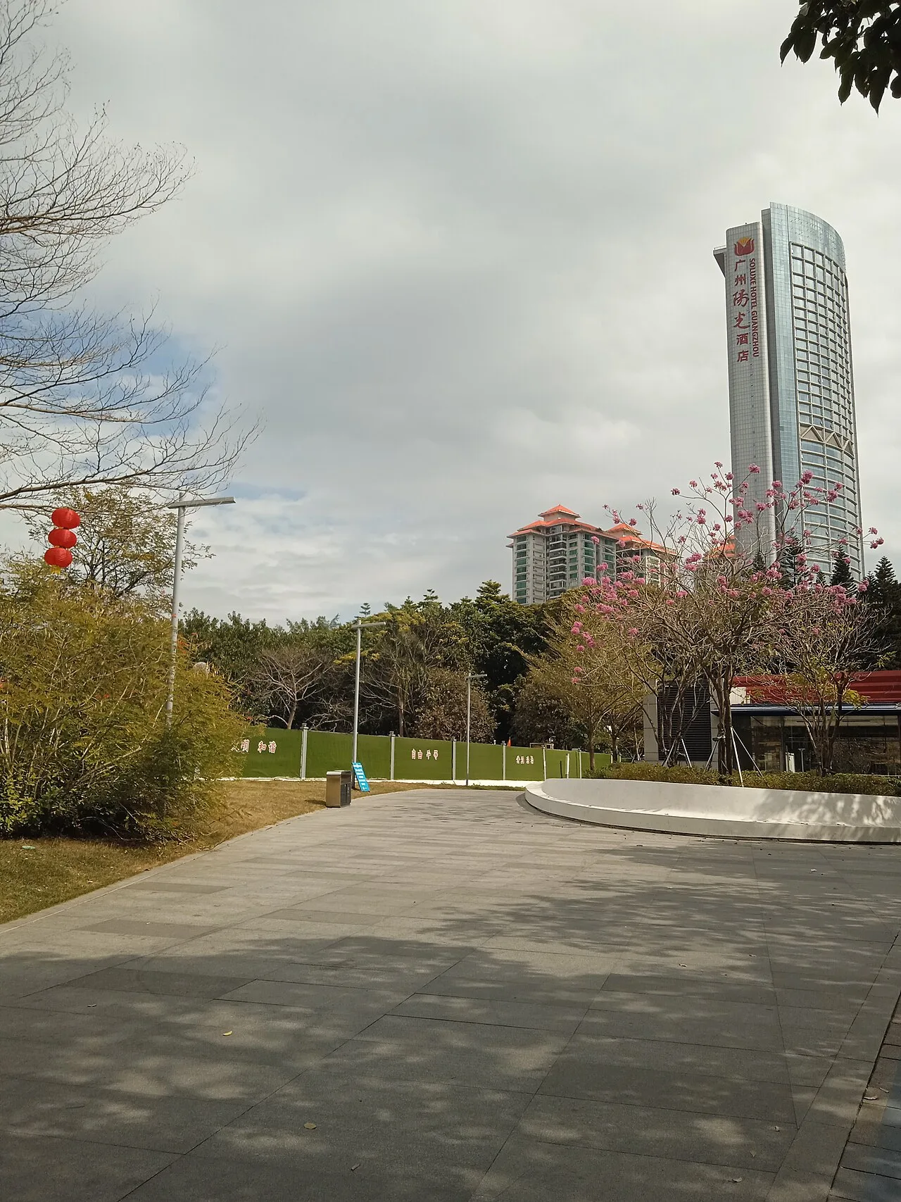 Soluxe Hotel Guangzhou 20250131-01