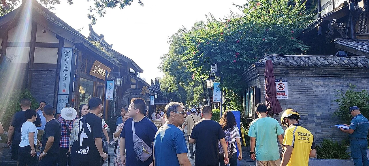 成都目的地实景封面