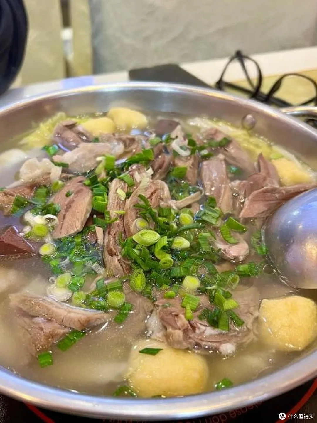 藏书羊肉汤