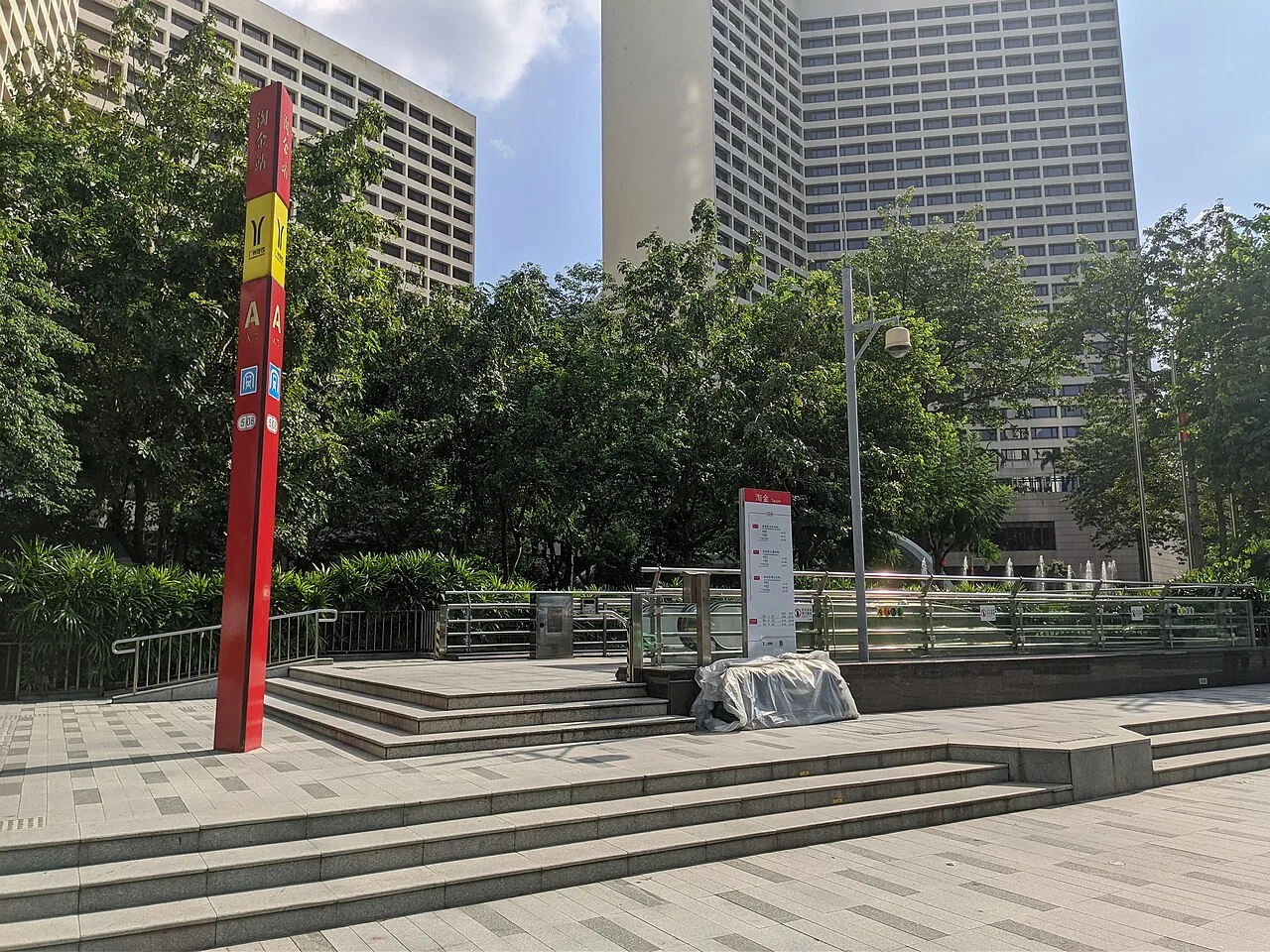 Exit A, Taojin Station, Guangzhou Metro 20220710