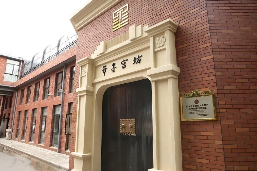 上海又添文化新地标,新4A景区笔墨宫坊今起开馆