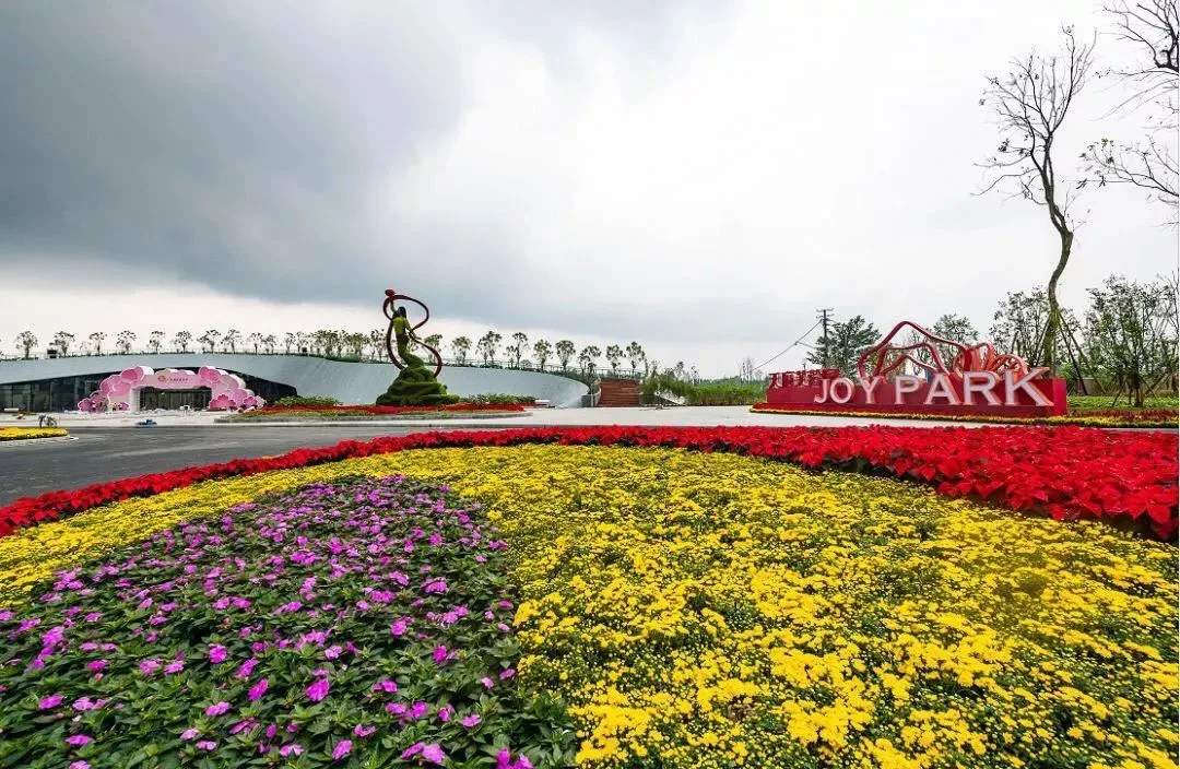 天府芙蓉园实景