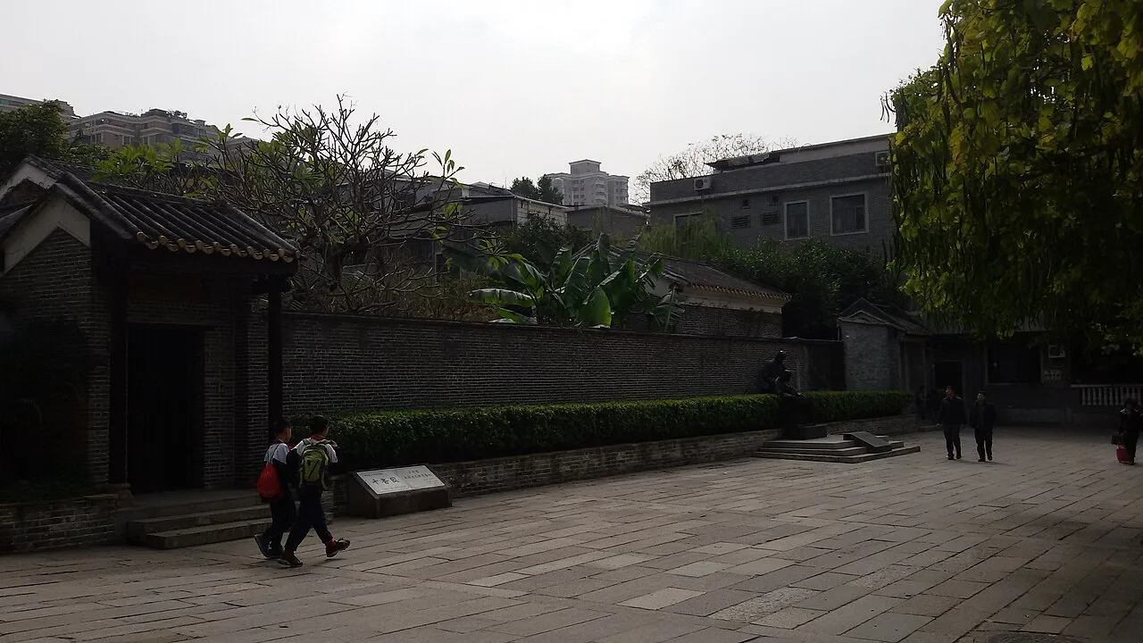 Ten Fragrances Park Memorial