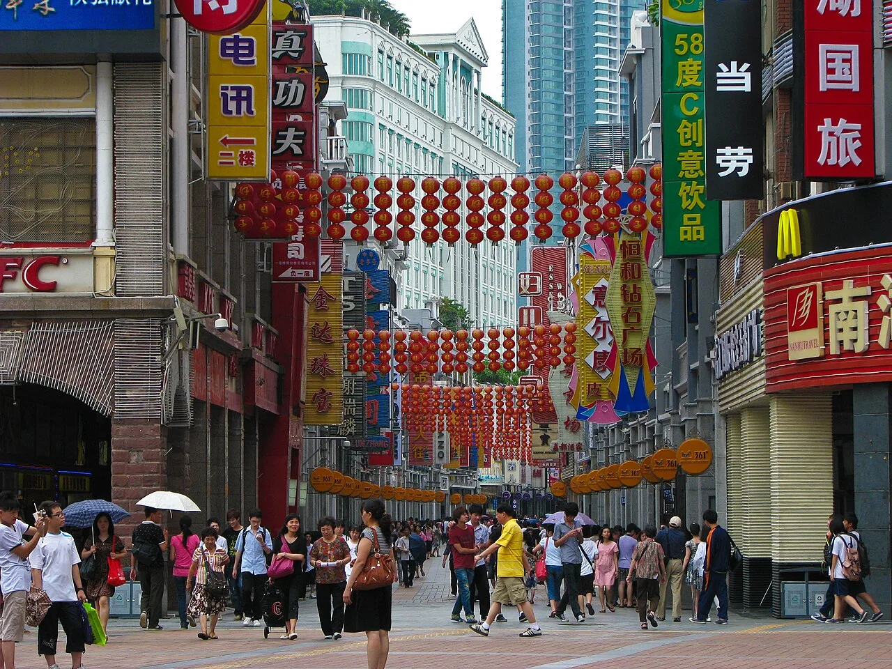 Shangxia Lu, Guangzhou (5928982196)