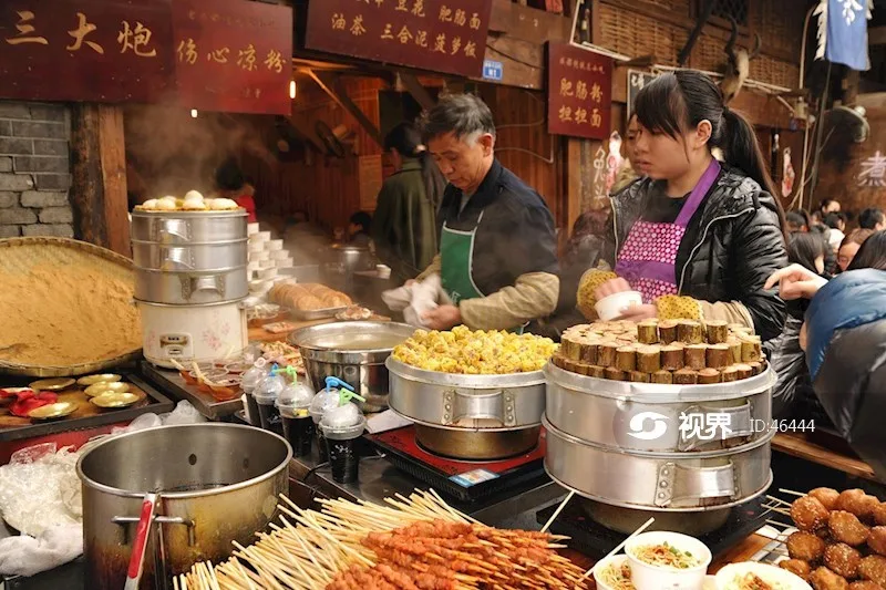成都小吃街