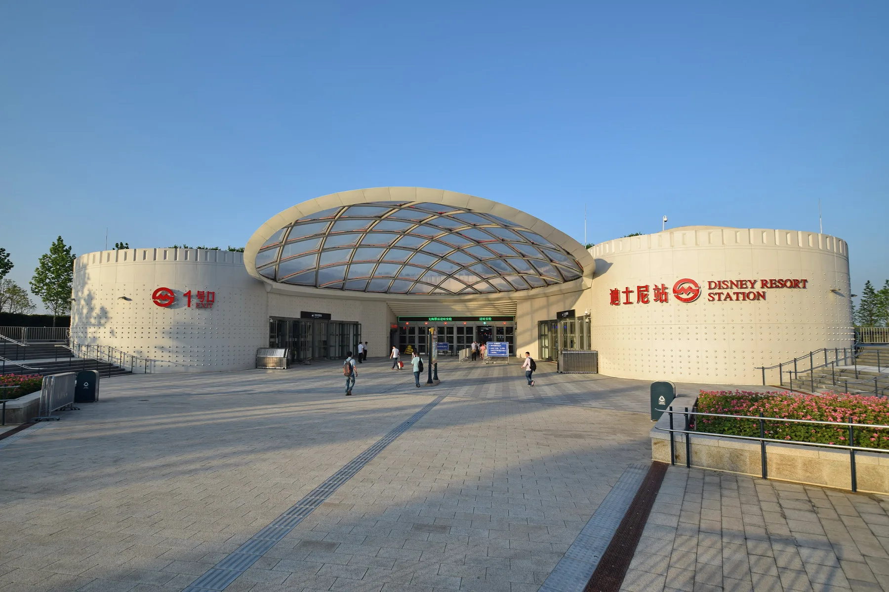 Disney Resort Station