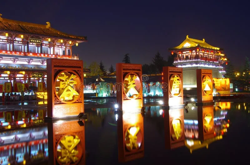 大唐芙蓉园