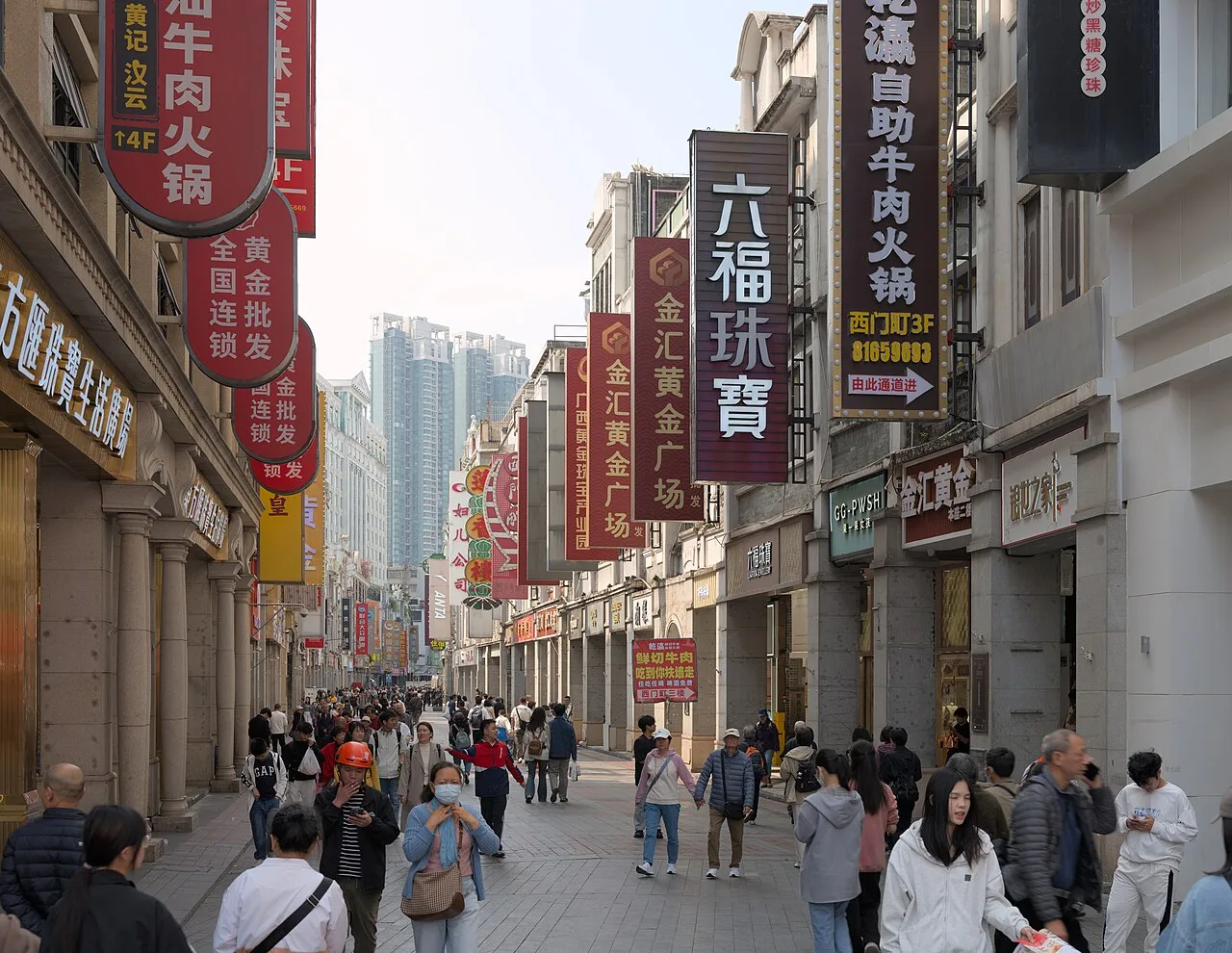 Shangxiajiu Pedestrian Street Guangzhou 2026