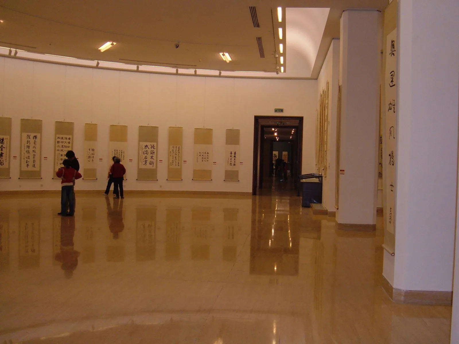特展入口与总览牌