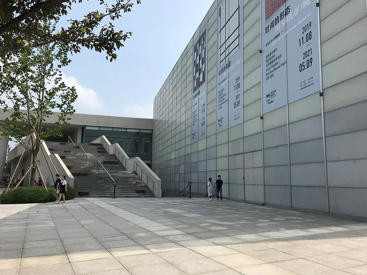 Ladder of West Bund Museum Shanghai, Jun 2020