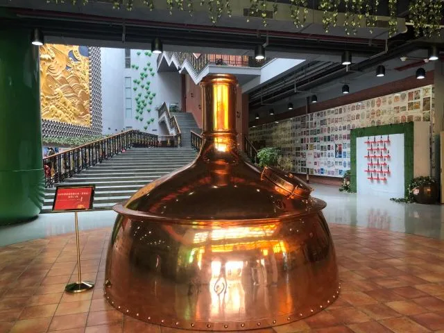 广州珠江英博国际啤酒博物馆游玩攻略简介,广州珠江英博国际啤酒博物馆门票/地址/图片/开放时间/照片/门票价格【携程攻略】