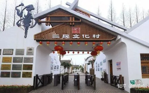 上海江南三民文化村景区旅游攻略 - 知乎