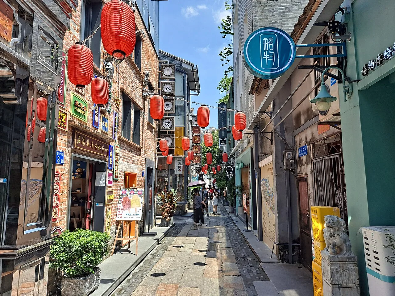 Yongqingfang