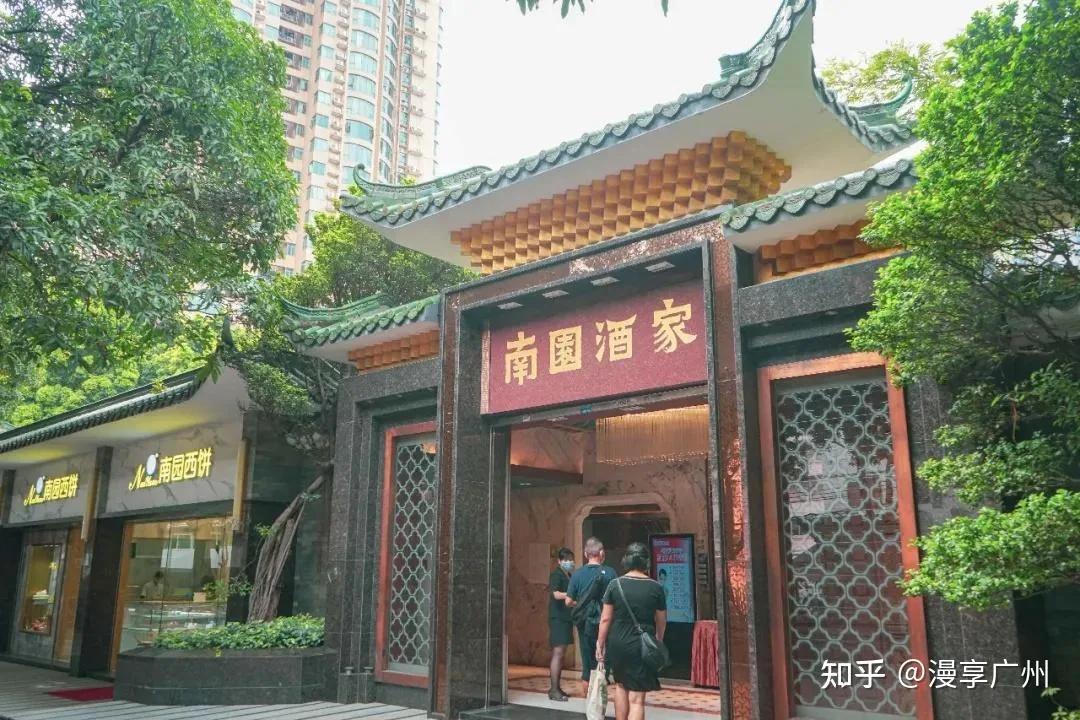 这些被广州老饕们挑剔三十年老店,喊你来吃饭啦! - 知乎