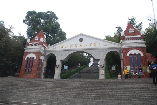 上海佘山国家森林公园建筑10