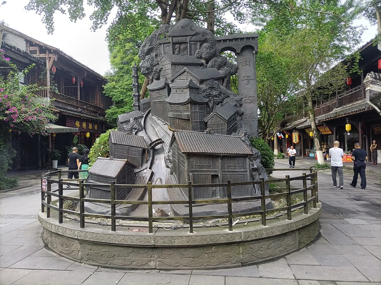 街子古镇铜像