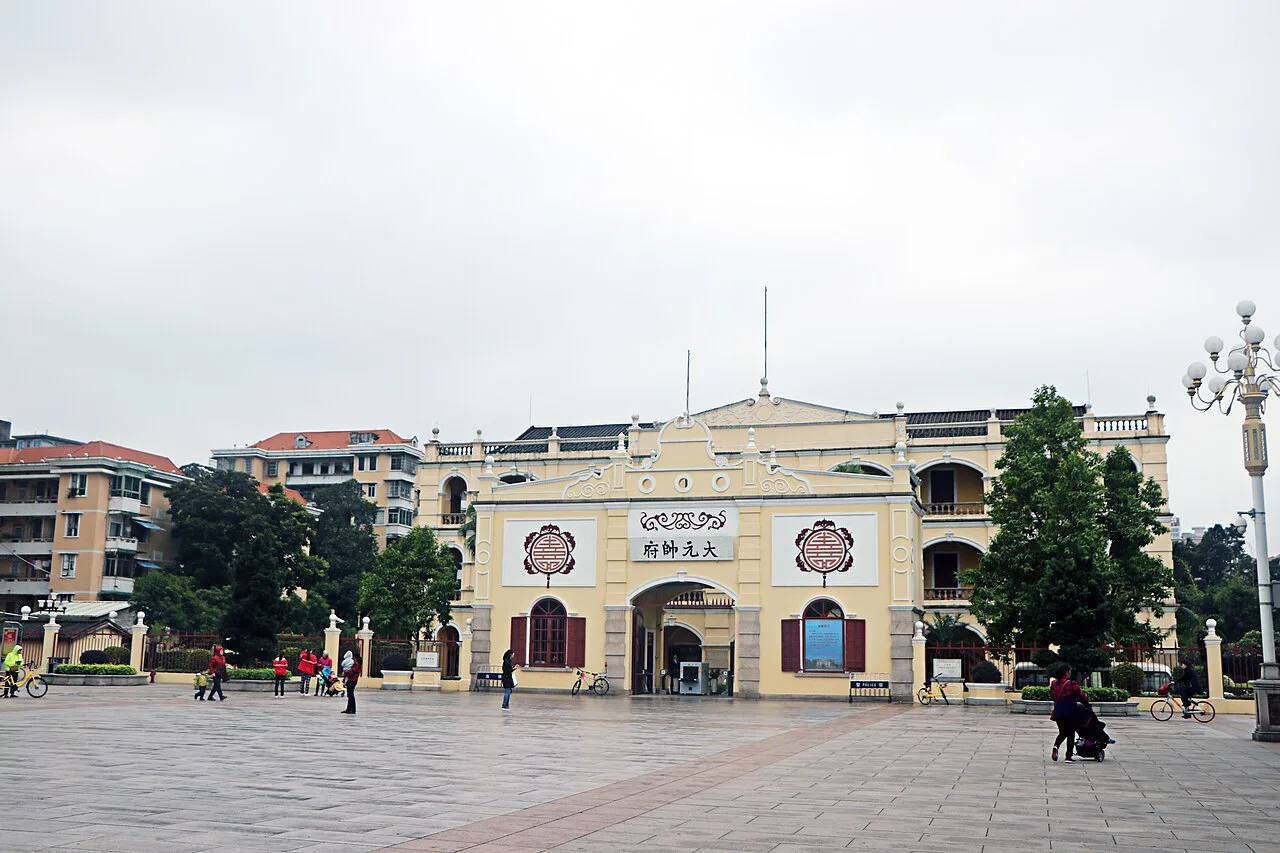 The Memorial Museum of the Generalissimo Sun Yat-sen's Mansion in 2017
