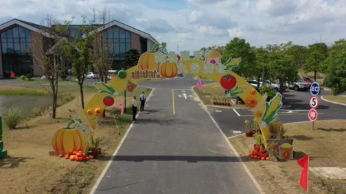 上海东禾九谷开心农场 百度百科