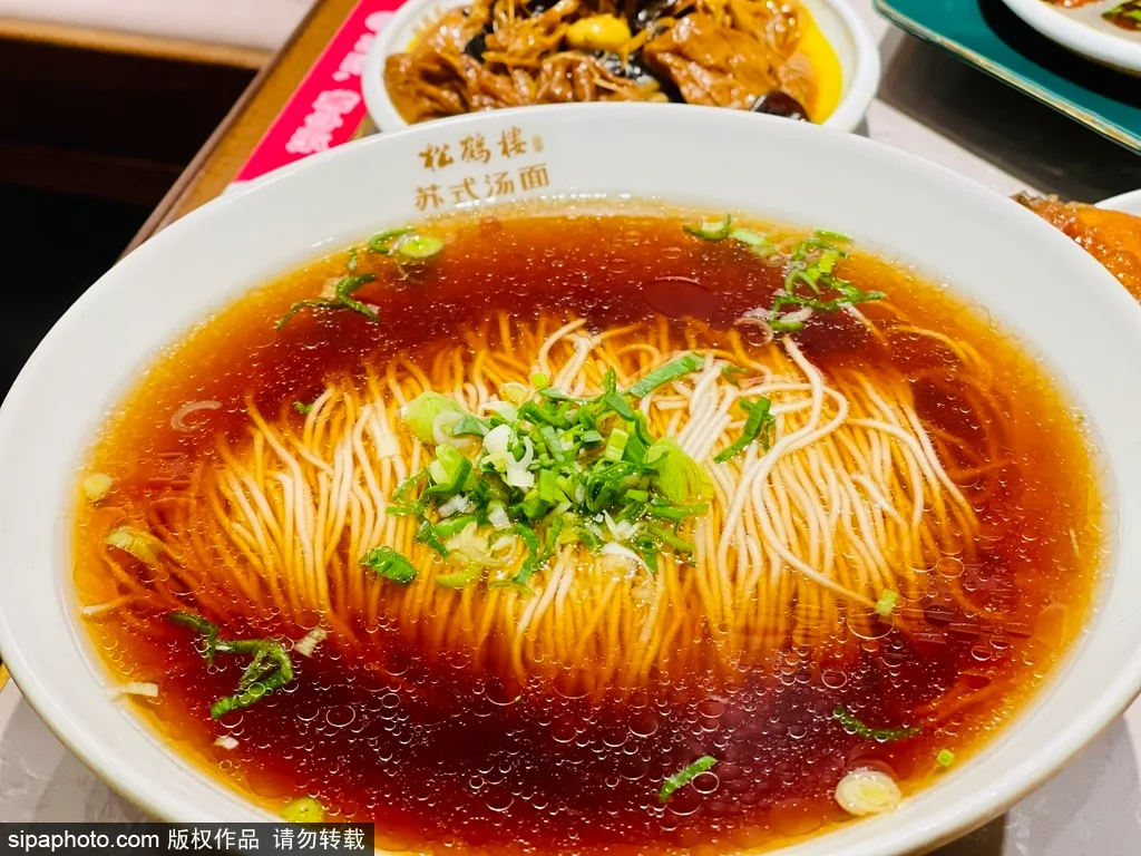 苏式汤面