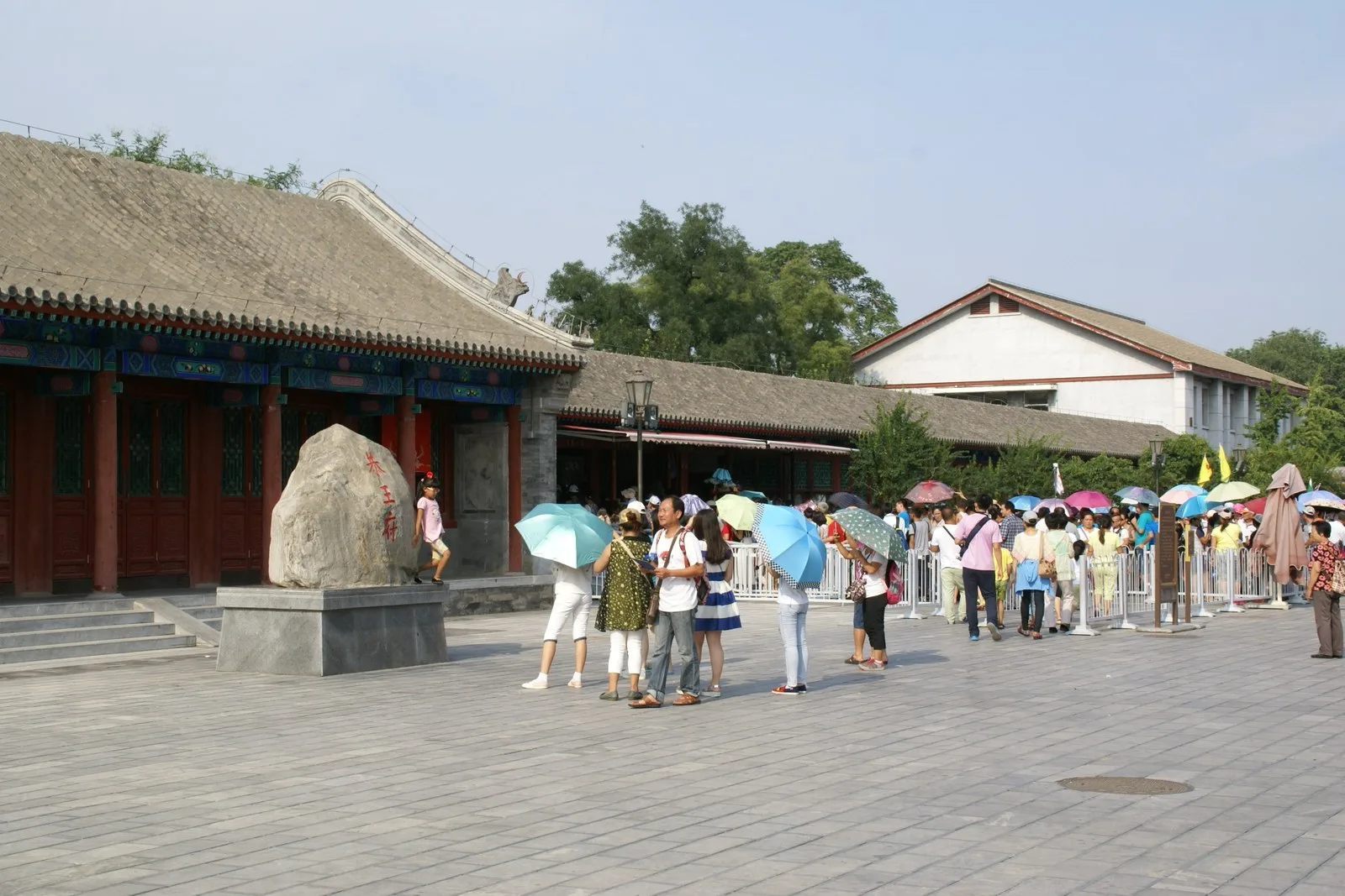 恭王府建筑群景观。