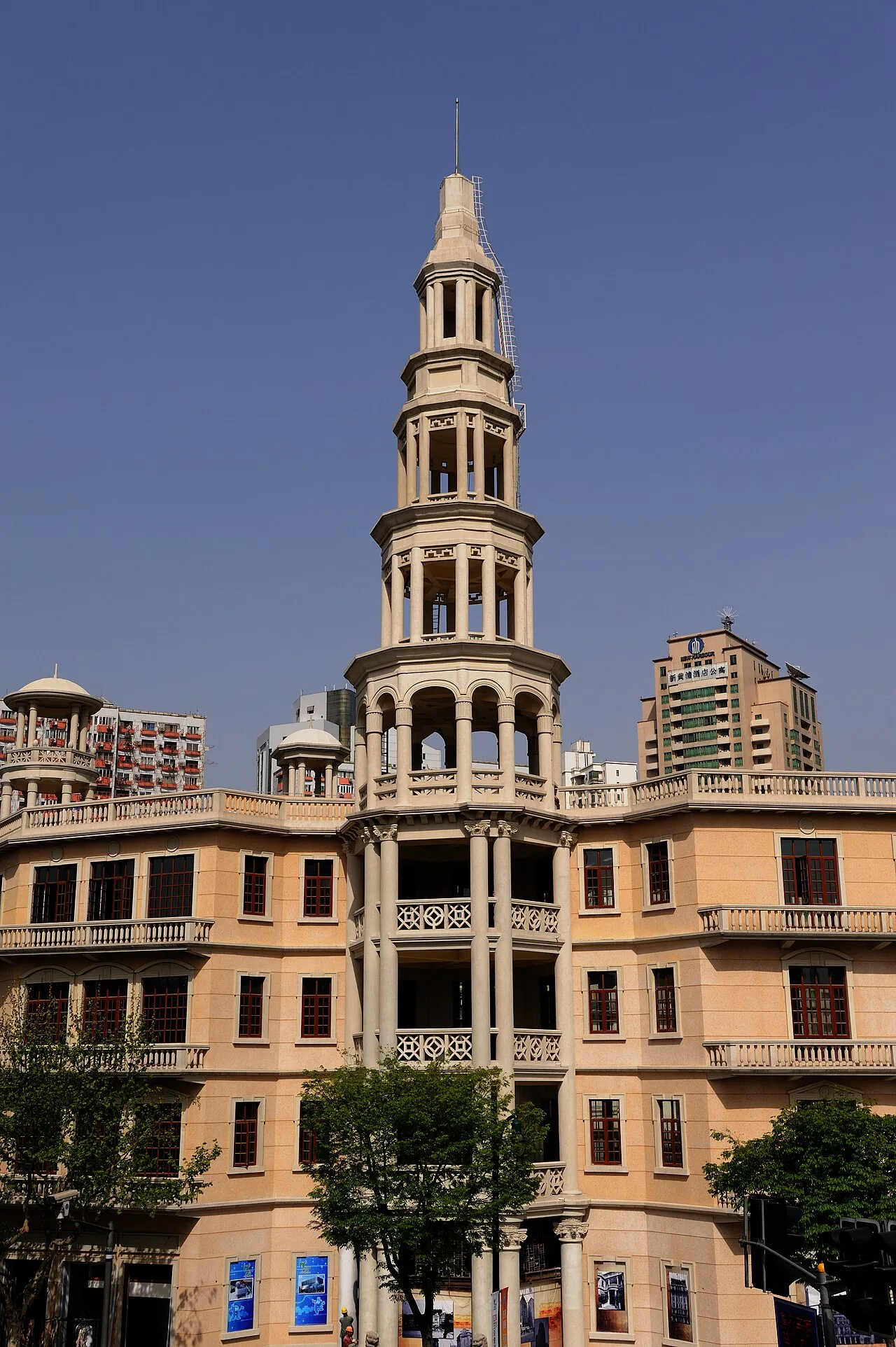 Shanghai luna