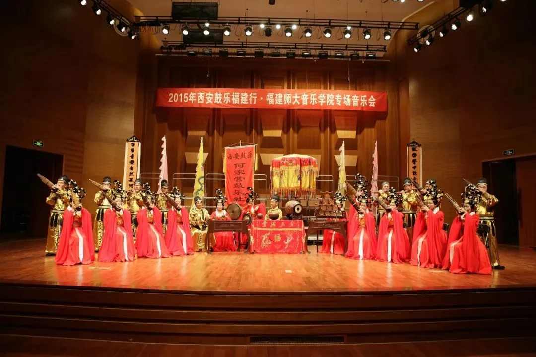 西安鼓乐演出