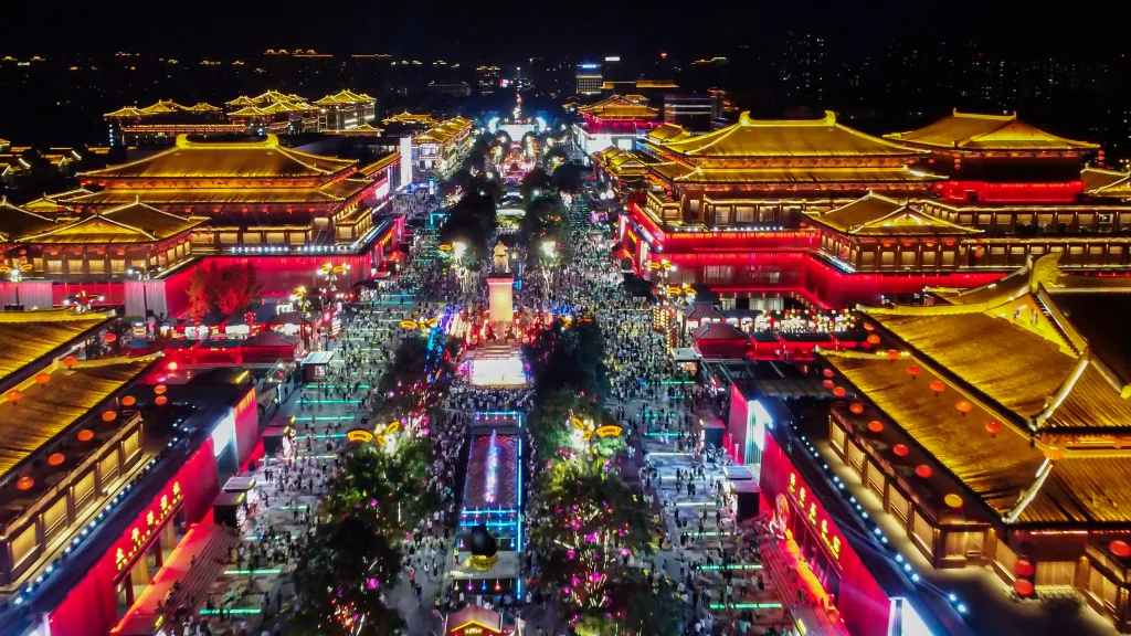 大唐不夜城