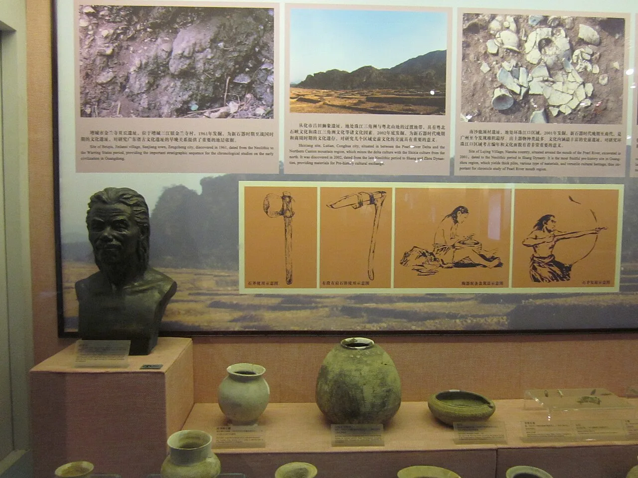 Guangzhou Museum 37